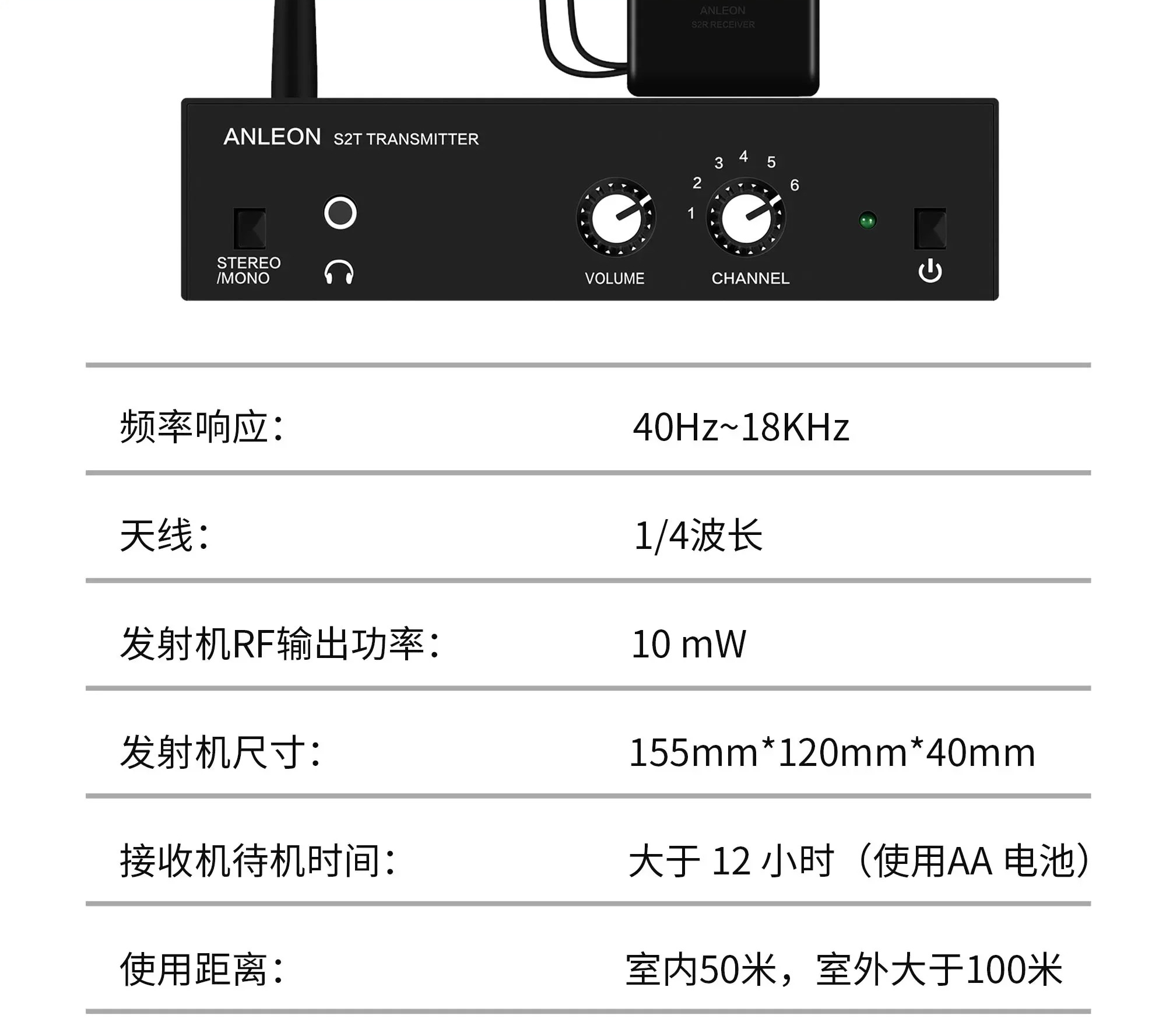 In Ear Monitors For Singers - 무선 모니터링 이어피드백 시스템, 무대 라이브