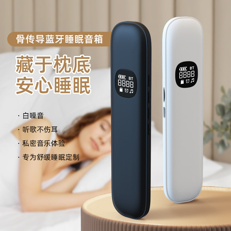 골전도 블루투스 수면 스피커 수면 음악 박스 5.3 블 - Speakers 리뷰 및 가격