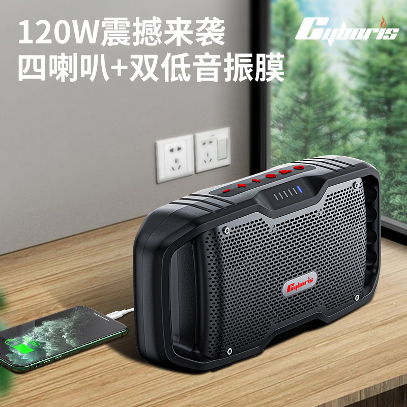 X10 휴대용 블루투스 스피커 120W 스톰박스 블라스 - Portable Bluetooth Speaker Waterproof Ipx7 리뷰 및 가격