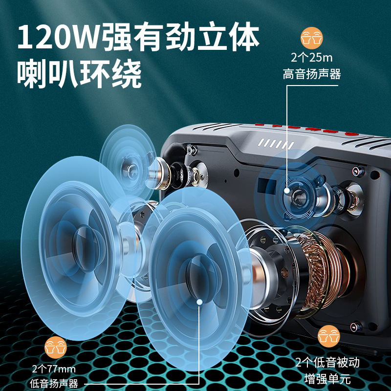 X10 휴대용 블루투스 스피커 120W 스톰박스 블라스 - Portable Bluetooth Speaker Waterproof Ipx7 리뷰 및 가격
