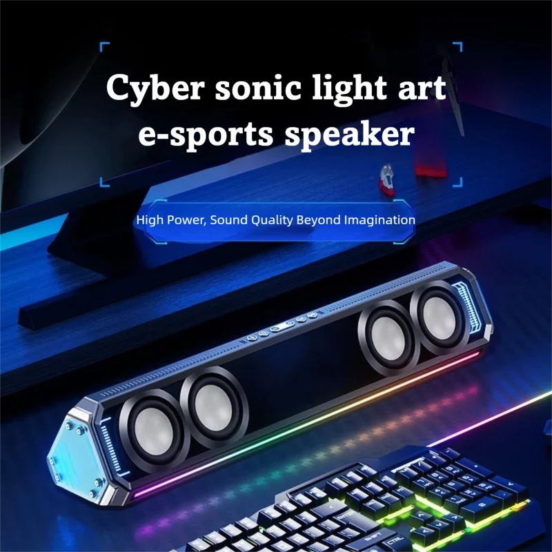 게이밍 사운드바 (RGB 조명, 30W E-스포츠 스피 - Rgb Computer Soundbar For Pc 리뷰 및 가격