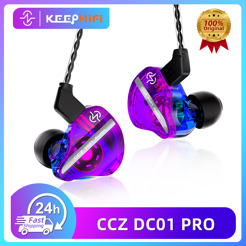 CCZ DC01 Pro, 가수 및 음악가용, 110dB - In Ear Monitors For Singers 리뷰 및 가격