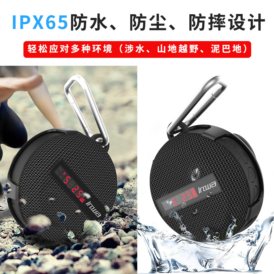 MZ368 아웃도어 IPX7 방수 블루투스 스피커 (디 - Portable Bluetooth Speaker Waterproof Ipx7 리뷰 및 가격