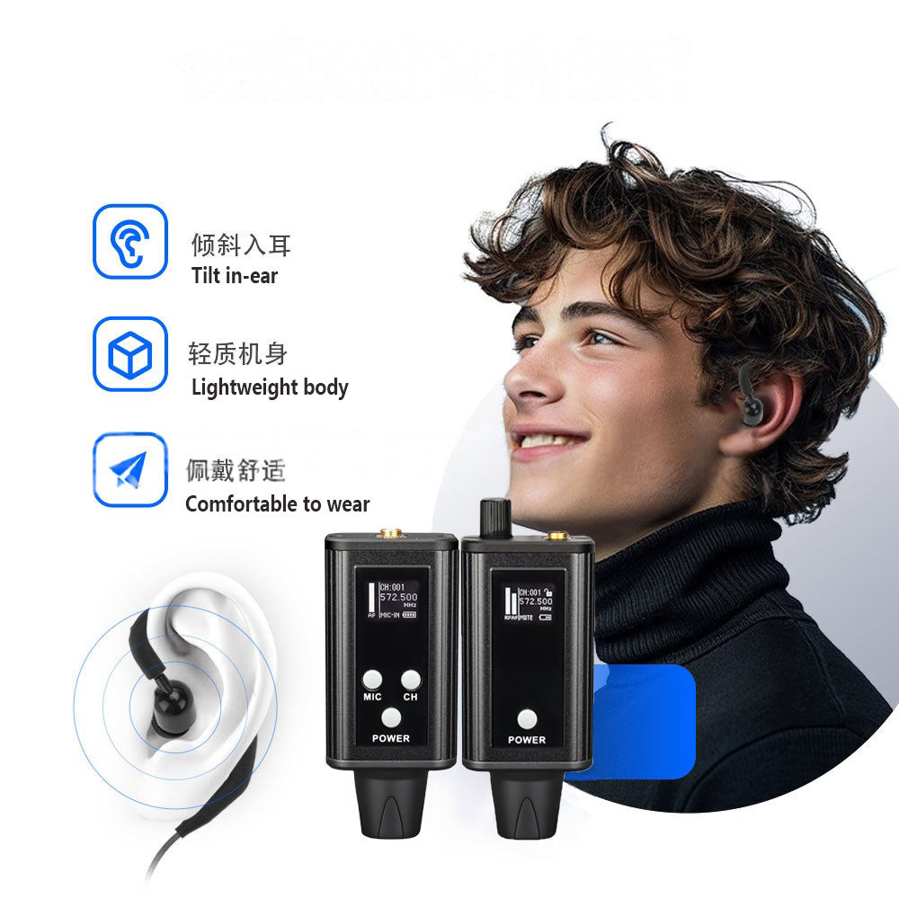 전문가용 UHF IEM 무선 인이어 모니터 시스템 (벨 - In Ear Monitors For Singers 리뷰 및 가격